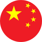 China Subsidiary (CHINA)
