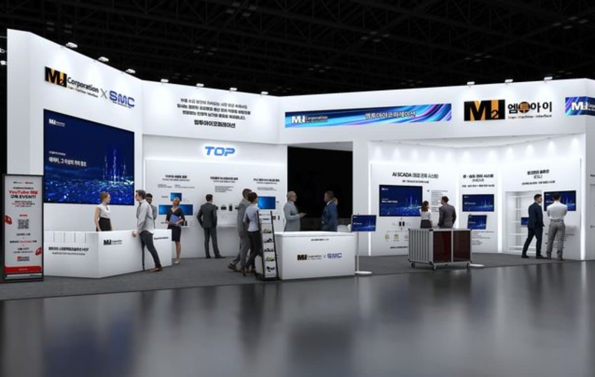 엠투아이·에스엠코어, '오토메이션 월드' 공동 참가
